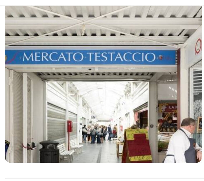 Ingresso del Mercato di Testaccio
